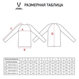 Jögel DIVISION PERFORMDRY PRO TRAINING TOP Джемпер тренировочный Черный - фото 279140