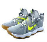 Nike REACT HYPERSET Кроссовки волейбольные Серый/Желтый - фото 279284