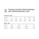 Jögel CAMP LINED SUIT Костюм спортивный Зеленый/Темно-синий - фото 279388