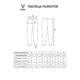 Jögel ESSENTIAL ATHLETE PANTS 24 Брюки спортивные Серый - фото 279457