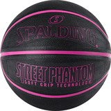 Spalding STREET PHANTOM (84385Z) Мяч баскетбольный Черный/Розовый - фото 279500