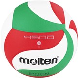 Molten V5M4500X Мяч волейбольный - фото 279512