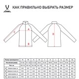 Jögel CAMP TRAINING JACKET FZ Олимпийка детская Красный - фото 279612