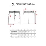 Jögel ESSENTIAL ATHLETE SHORTS 24 Шорты спортивные Серый - фото 280034
