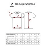 Jögel ESSENTIAL COTTON POLO 23 Поло Синий - фото 280070