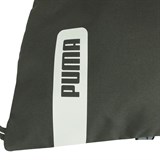 Puma DECK GYM SACK II Сумка-мешок спортивная Серый/Белый - фото 280084