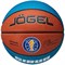 Jögel PRO TRAINING ECOBALL 2.0 REPLICA №6 Мяч баскетбольный - фото 280273