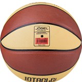 Jögel JB-400 №7 Мяч баскетбольный - фото 280327