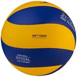 Jögel JV-700 PRO TRAINING Мяч волейбольный - фото 280384