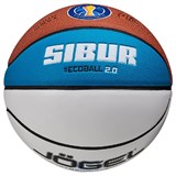 Jögel ECOBALL 2.0 AUTOGRAPH №3 Мяч баскетбольный сувенирный - фото 280472