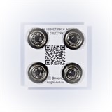 Magni ИНЬ-ЯН Магнитные держатели спортивных номеров - фото 280598