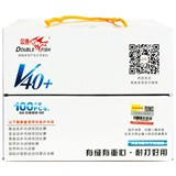 Double Fish NO-STAR BALL V40+ Мячи для настольного тенниса (100 мячей) - фото 280794 Double Fish NO-STAR BALL V40+ Мячи для настольного тенниса (100 мячей) - фото 280794