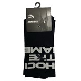 Anta BASKETBALL (892411322-1) Носки баскетбольные Черный/Серый - фото 280798