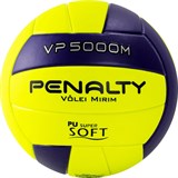 Penalty BOLA VOLEI VP 5000M X Мяч волейбольный утяжеленный - фото 280825