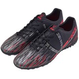 Jögel RAPIDO TF (34-45) Бутсы футбольные многошиповки Черный/Серый - фото 281031