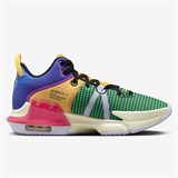 Nike LEBRON WITNESS VII "MULTI-COLOR" Кроссовки баскетбольные Зеленый/Желтый/Синий - фото 281109