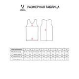 Jögel CAMP BASIC Майка баскетбольная детская Белый/Черный - фото 281187