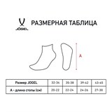 Jögel ESSENTIAL MID CUSHIONED SOCKS Носки высокие (2 пары) Черный/Белый - фото 281307