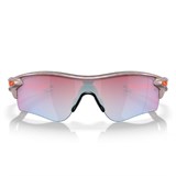 Oakley RADARLOCK PATH (LOW BRIDGE FIT) Очки солнцезащитные Серый матовый/Голубые линзы - фото 281568