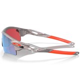 Oakley RADARLOCK PATH (LOW BRIDGE FIT) Очки солнцезащитные Серый матовый/Голубые линзы - фото 281569