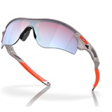 Oakley RADARLOCK PATH (LOW BRIDGE FIT) Очки солнцезащитные Серый матовый/Голубые линзы - фото 281570