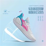 Li-Ning SPEED IX PREMIUM "WHITE ICE CREAM" Кроссовки баскетбольные Розовый/Желтый - фото 281653