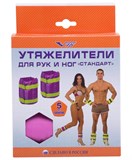 Rusbrand V76 STANDART Утяжелители 1,5кг фитнес салат/фиолет - фото 281660 Rusbrand V76 STANDART Утяжелители 1,5кг фитнес салат/фиолет - фото 281660