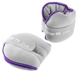 Starfit WT-501 2 кг Утяжелители универсальные Фиолетовый/Серый - фото 281876