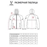 Jögel CAMP 2 RAIN JACKET Куртка ветрозащитная детская Черный - фото 281961