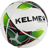 Kelme VORTEX 21.1 (8101QU5003-127-5) Мяч футбольный - фото 281970