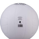 Jögel JV-500 Мяч волейбольный - фото 282050