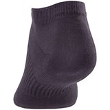 Starfit SW-205 Носки беговые низкие (2 пары) Темно-серый - фото 282103