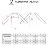 Jögel DIVISION PERFORMDRY PRO TRAINING TOP Джемпер тренировочный детский Черный - фото 282128