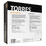Torres AL121165BL Мяч гимнастический 65 см Голубой - фото 282132