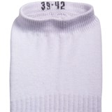 Starfit SW-205 Носки беговые низкие (2 пары) Светло-серый/Белый - фото 282206