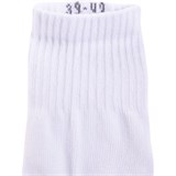 Starfit SW-208 Носки беговые (2 пары) Белый/Черный - фото 282318