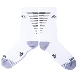 Jögel PERFORMDRY DIVISION PRO TRAINING SOCKS Носки беговые Белый/Серый - фото 282417