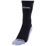 Jögel PERFORMDRY DIVISION PRO TRAINING SOCKS Носки беговые Черный/Серый - фото 282422 Jögel PERFORMDRY DIVISION PRO TRAINING SOCKS Носки беговые Черный/Серый - фото 282422