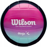 Wilson AVP OASIS Мяч для пляжного волейбола - фото 282468