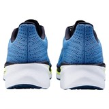 361° CENTAURI Кроссовки беговые Синий/Черный - фото 282518