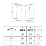 Starfit SU-602 Суппорт локтя - фото 282706