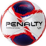 Penalty BOLA CAMPO S11 R1 XXI Мяч футбольный - фото 282774