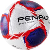 Penalty BOLA CAMPO S11 R1 XXI Мяч футбольный - фото 282775