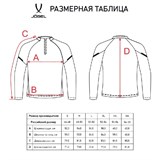 Jögel CAMP 2 TRAINING TOP Джемпер тренировочный Черный - фото 282820 Jögel CAMP 2 TRAINING TOP Джемпер тренировочный Черный - фото 282820