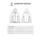 Jögel ESSENTIAL ATHLETE HOODED FZ JACKET 24 Худи на молнии Черный - фото 282962 Jögel ESSENTIAL ATHLETE HOODED FZ JACKET 24 Худи на молнии Черный - фото 282962