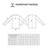 Jögel CAMP PERFORMDRY TOP LS Футболка компрессионная с длинным рукавом Желтый - фото 283080