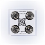 Magni СОЧНЫЙ ГРЕЙПФРУТ Магнитные держатели спортивных номеров - фото 283466