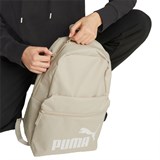 Puma PHASE BACKPACK Рюкзак Бежевый/Белый - фото 283594