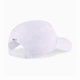 Puma LIGHTWEIGHT RUNNING HAT Кепка беговая Белый - фото 283624