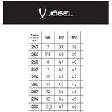 Jögel AIRSTREAM 3.0 JSH504 Кроссовки повседневные Синий - фото 284020